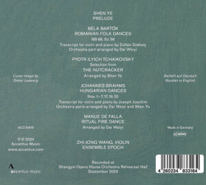 Dance-CD-02